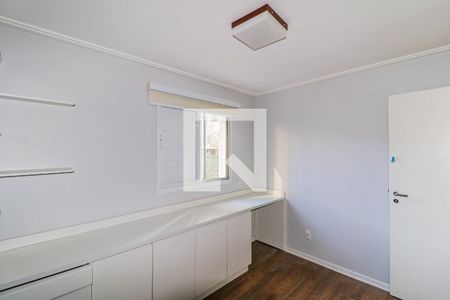 Apartamento para alugar com 78m², 2 quartos e 1 vaga Apartamento para alugar com 78m², 2 quartos e 1 vagaQuarto
