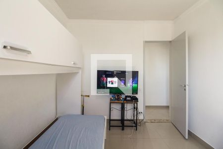 Apartamento para alugar com 63m², 3 quartos e 1 vaga Apartamento para alugar com 63m², 3 quartos e 1 vagaQuarto 1