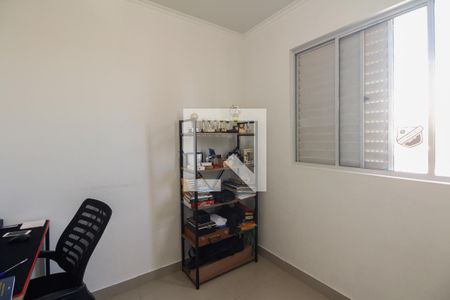 Apartamento para alugar com 63m², 3 quartos e 1 vaga Apartamento para alugar com 63m², 3 quartos e 1 vagaQuarto 3