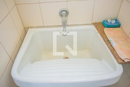 Apartamento para alugar com 89m², 3 quartos e 1 vaga Apartamento para alugar com 89m², 3 quartos e 1 vagaBanheiro de Serviço