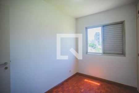 Apartamento para alugar com 89m², 3 quartos e 1 vaga Apartamento para alugar com 89m², 3 quartos e 1 vagaSuíte