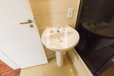 Apartamento para alugar com 66m², 2 quartos e 1 vagaBanheiro Social