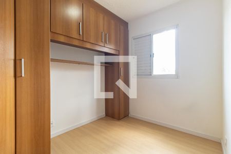 Quarto 1 de apartamento para alugar com 2 quartos, 77m² em Vila Firmiano Pinto, São Paulo