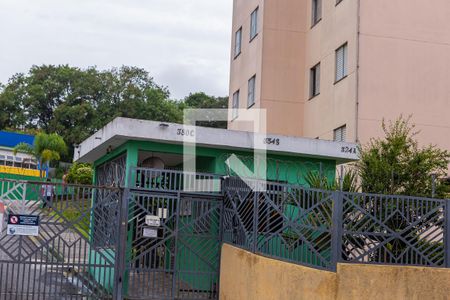 Apartamento para alugar com 52m², 2 quartos e sem vaga Apartamento para alugar com 52m², 2 quartos e sem vagaFachada