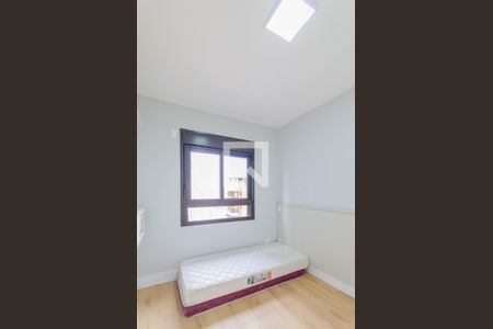 Apartamento para alugar com 145m², 4 quartos e 2 vagasSuíte 1