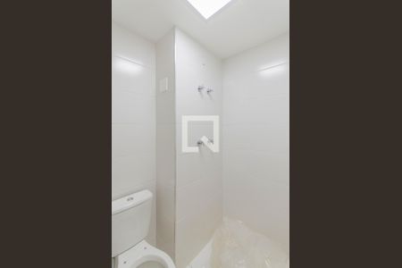 Apartamento para alugar com 145m², 4 quartos e 2 vagasBanheiro de serviço