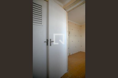 Apartamento à venda com 92m², 3 quartos e 1 vagaBanheiro de Serviço