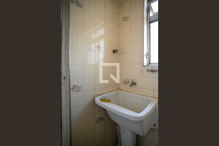 Apartamento à venda com 92m², 3 quartos e 1 vagaÁrea de Serviço