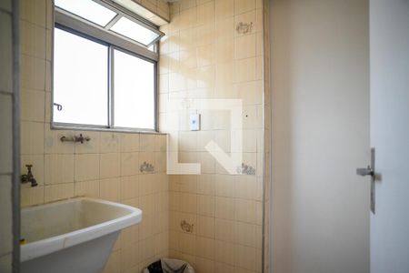 Apartamento à venda com 92m², 3 quartos e 1 vagaÁrea de Serviço