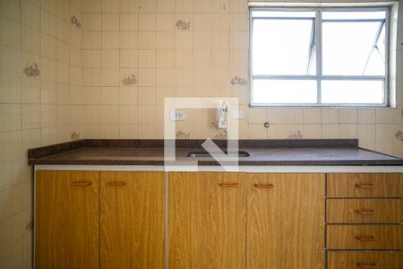 Apartamento à venda com 92m², 3 quartos e 1 vagaCozinha