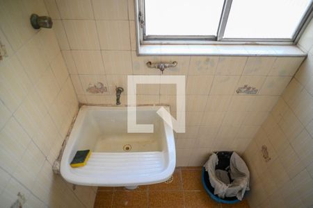 Apartamento à venda com 92m², 3 quartos e 1 vagaÁrea de Serviço