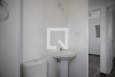 Apartamento à venda com 92m², 3 quartos e 1 vagaBanheiro