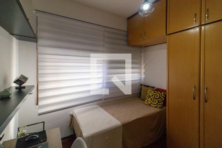 Apartamento à venda com 60m², 2 quartos e 1 vaga Apartamento à venda com 60m², 2 quartos e 1 vagaQuarto 2