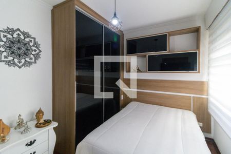 Apartamento à venda com 60m², 2 quartos e 1 vaga Apartamento à venda com 60m², 2 quartos e 1 vagaQuarto 1