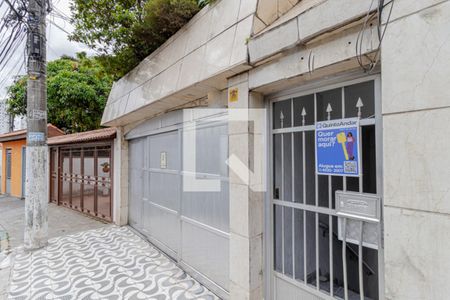 Casa para alugar com 60m², 1 quarto e sem vagaFachada 