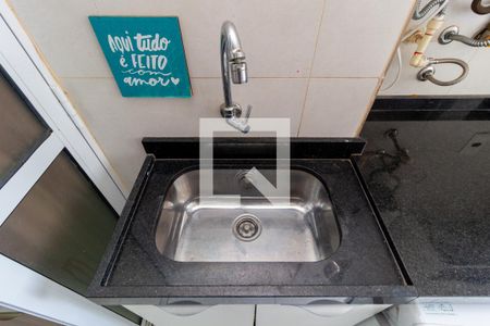 Apartamento à venda com 81m², 2 quartos e 2 vagas Apartamento à venda com 81m², 2 quartos e 2 vagasDetalhe - Área de Serviço