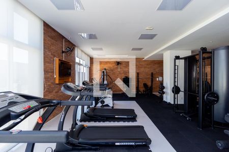 Apartamento à venda com 81m², 2 quartos e 2 vagas Apartamento à venda com 81m², 2 quartos e 2 vagasAcademia