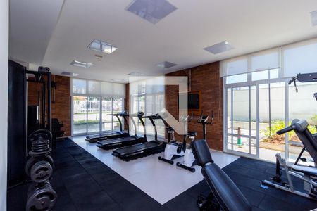 Apartamento à venda com 81m², 2 quartos e 2 vagas Apartamento à venda com 81m², 2 quartos e 2 vagasAcademia