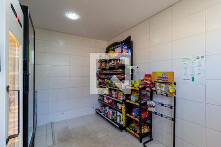 Apartamento à venda com 81m², 2 quartos e 2 vagas Apartamento à venda com 81m², 2 quartos e 2 vagasMini Mercado