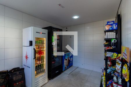 Apartamento à venda com 81m², 2 quartos e 2 vagas Apartamento à venda com 81m², 2 quartos e 2 vagasMini Mercado