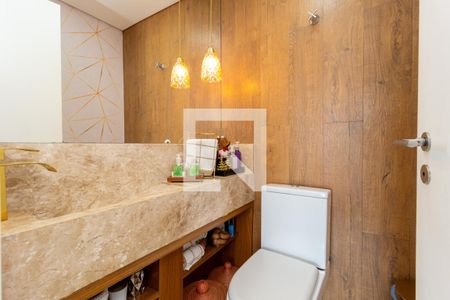 Apartamento à venda com 81m², 2 quartos e 2 vagas Apartamento à venda com 81m², 2 quartos e 2 vagasLavabo