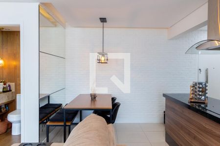 Apartamento à venda com 81m², 2 quartos e 2 vagas Apartamento à venda com 81m², 2 quartos e 2 vagasSala de Jantar