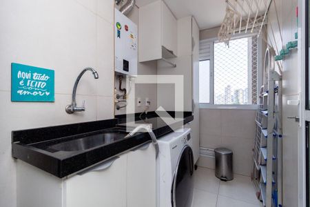 Apartamento à venda com 81m², 2 quartos e 2 vagas Apartamento à venda com 81m², 2 quartos e 2 vagasÁrea de Serviço