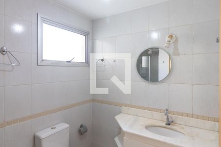 Apartamento para alugar com 51m², 1 quarto e 1 vagaBanheiro