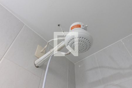 Apartamento para alugar com 51m², 1 quarto e 1 vagaChuveiro