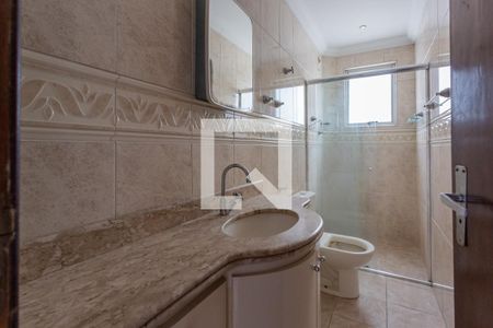 Apartamento à venda com 70m², 2 quartos e 1 vagaBanheiro