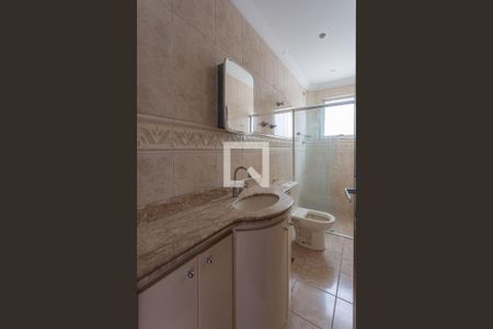 Apartamento à venda com 70m², 2 quartos e 1 vagaBanheiro