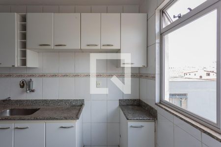Apartamento à venda com 70m², 2 quartos e 1 vagaCozinha e Área de Serviço