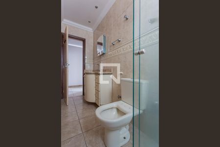 Apartamento à venda com 70m², 2 quartos e 1 vagaBanheiro