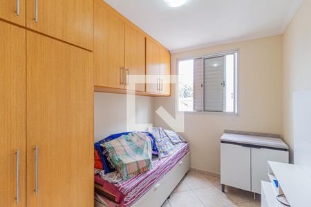 Quarto 2 de apartamento para alugar com 2 quartos, 50m² em Vila Caldas, Carapicuíba