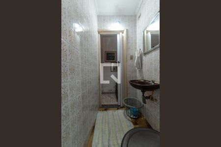 Casa à venda com 450m², 2 quartos e 4 vagasBanheiro da Suíte