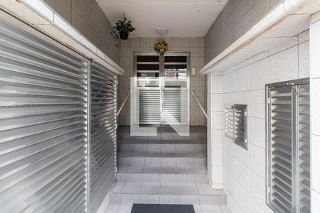 Apartamento à venda com 50m², 2 quartos e 1 vaga Apartamento à venda com 50m², 2 quartos e 1 vagaEntrada