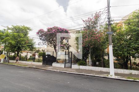 Apartamento à venda com 50m², 2 quartos e 1 vaga Apartamento à venda com 50m², 2 quartos e 1 vagaFachada