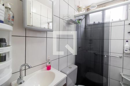 Apartamento à venda com 50m², 2 quartos e 1 vaga Apartamento à venda com 50m², 2 quartos e 1 vagaBanheiro