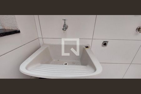 Apartamento à venda com 38m², 2 quartos e 1 vaga Apartamento à venda com 38m², 2 quartos e 1 vagaÁrea de Serviço