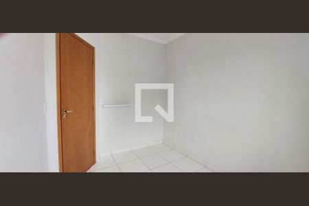 Apartamento à venda com 38m², 2 quartos e 1 vaga Apartamento à venda com 38m², 2 quartos e 1 vagaQuarto 2