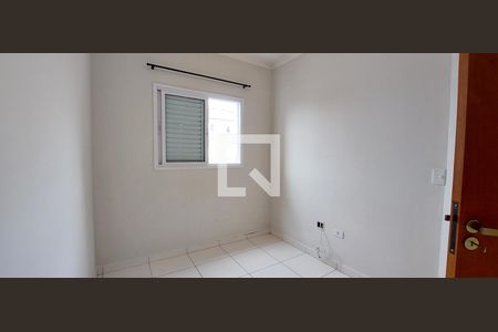 Apartamento à venda com 38m², 2 quartos e 1 vaga Apartamento à venda com 38m², 2 quartos e 1 vagaQuarto 2
