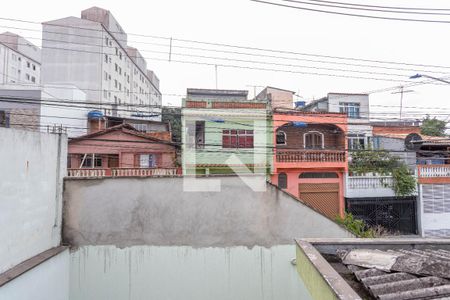 Casa para alugar com 220m², 2 quartos e 3 vagas Casa para alugar com 220m², 2 quartos e 3 vagasVista da área de serviço