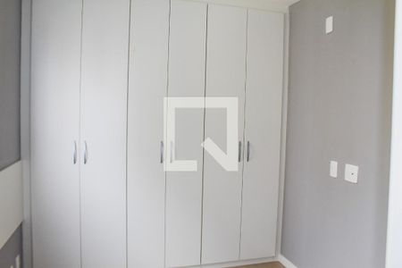 Apartamento para alugar com 47m², 2 quartos e 1 vagaQuarto Suíte