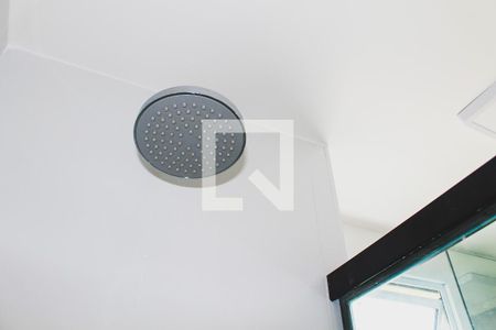 Apartamento para alugar com 47m², 2 quartos e 1 vagaBanheiro da Suíte