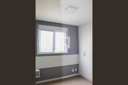 Apartamento para alugar com 47m², 2 quartos e 1 vagaQuarto Suíte