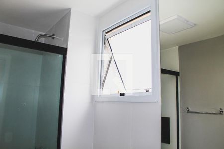 Apartamento para alugar com 47m², 2 quartos e 1 vagaBanheiro da Suíte