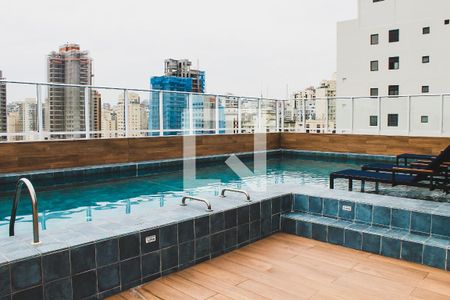 Apartamento para alugar com 47m², 2 quartos e 1 vagaPiscina