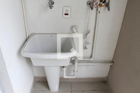 Apartamento para alugar com 47m², 2 quartos e 1 vagaÁrea de serviço 