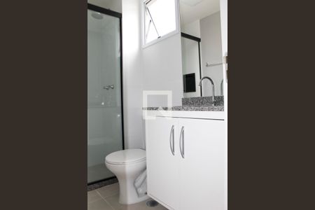 Apartamento para alugar com 47m², 2 quartos e 1 vagaBanheiro da Suíte