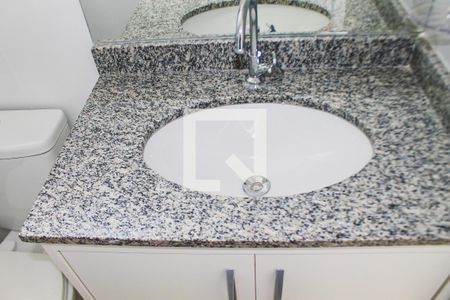 Apartamento para alugar com 47m², 2 quartos e 1 vagaBanheiro da Suíte